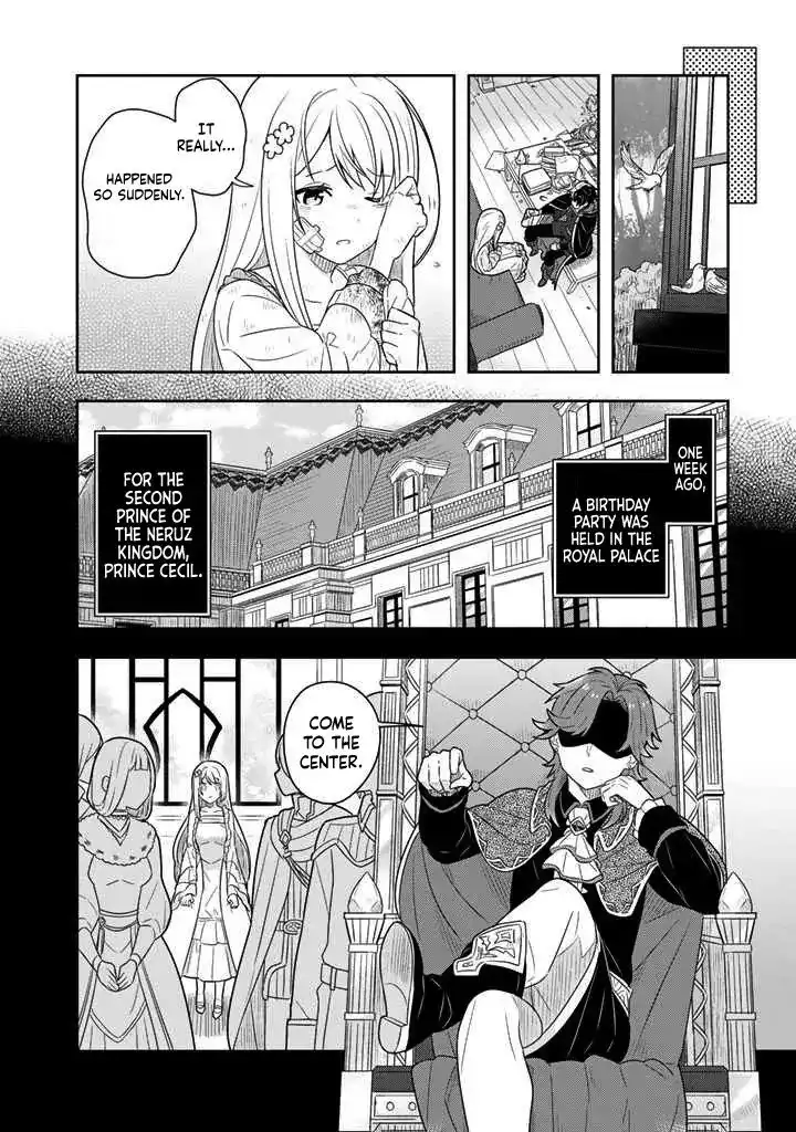 Konyakuhaki Sareta Reijou wo Hirotta Ore ga, Ikenai Koto wo Oshiekomu Chapter 2 4